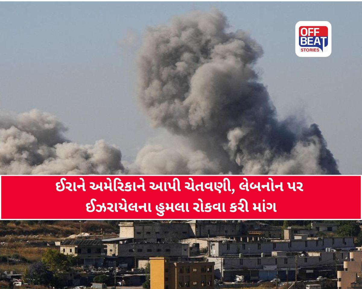 ટ્રમ્પને અવગણી ઇઝરાયલનો હુમલો!