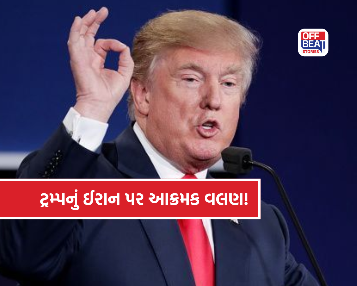 “એક પૈસો પણ નહીં મળે"