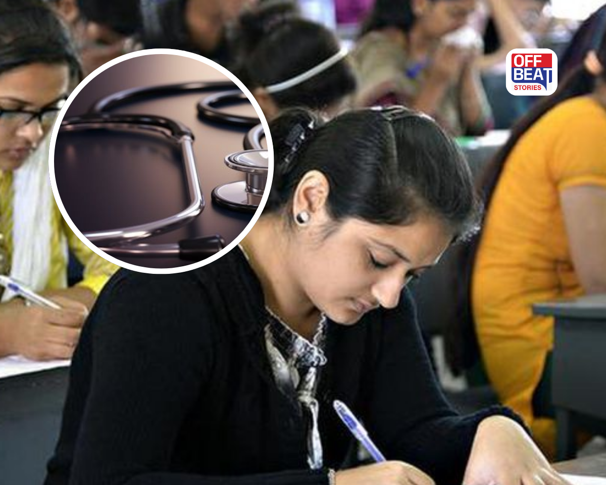 પેપર લીક બાદ આજે NEET UG Re-Exam