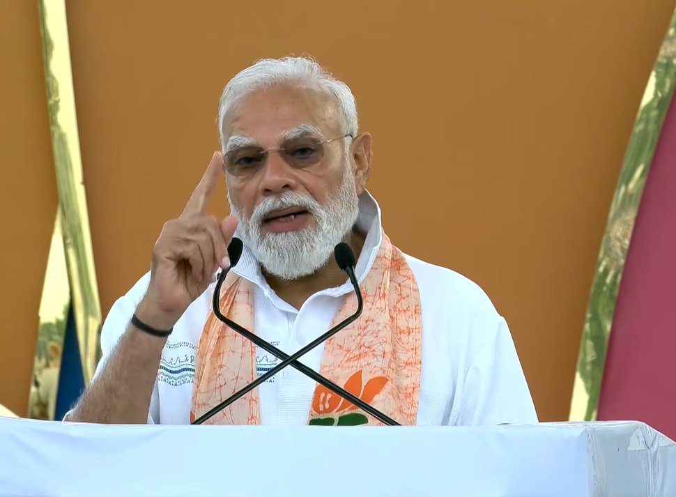 આંતરરાષ્ટ્રીય યોગ દિવસ