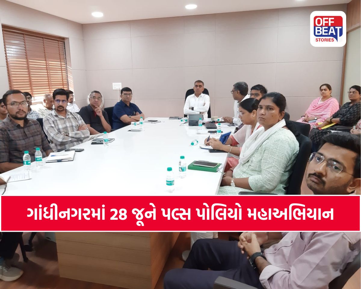 ગાંધીનગરમાં 62 હજાર બાળકોને કરાશે સુરક્ષિત