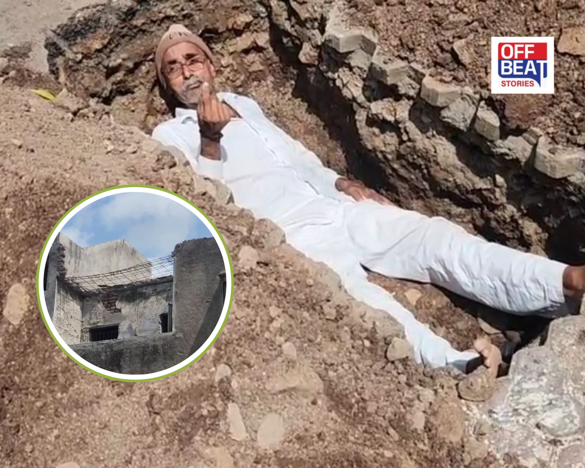 રાજકોટમાં 'ઘર બચાવો'ની પોકાર