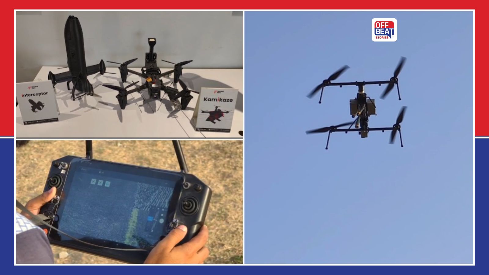 માત્ર 60 દિવસમાં સેનાને સોંપ્યા 100 Kamikaze drone