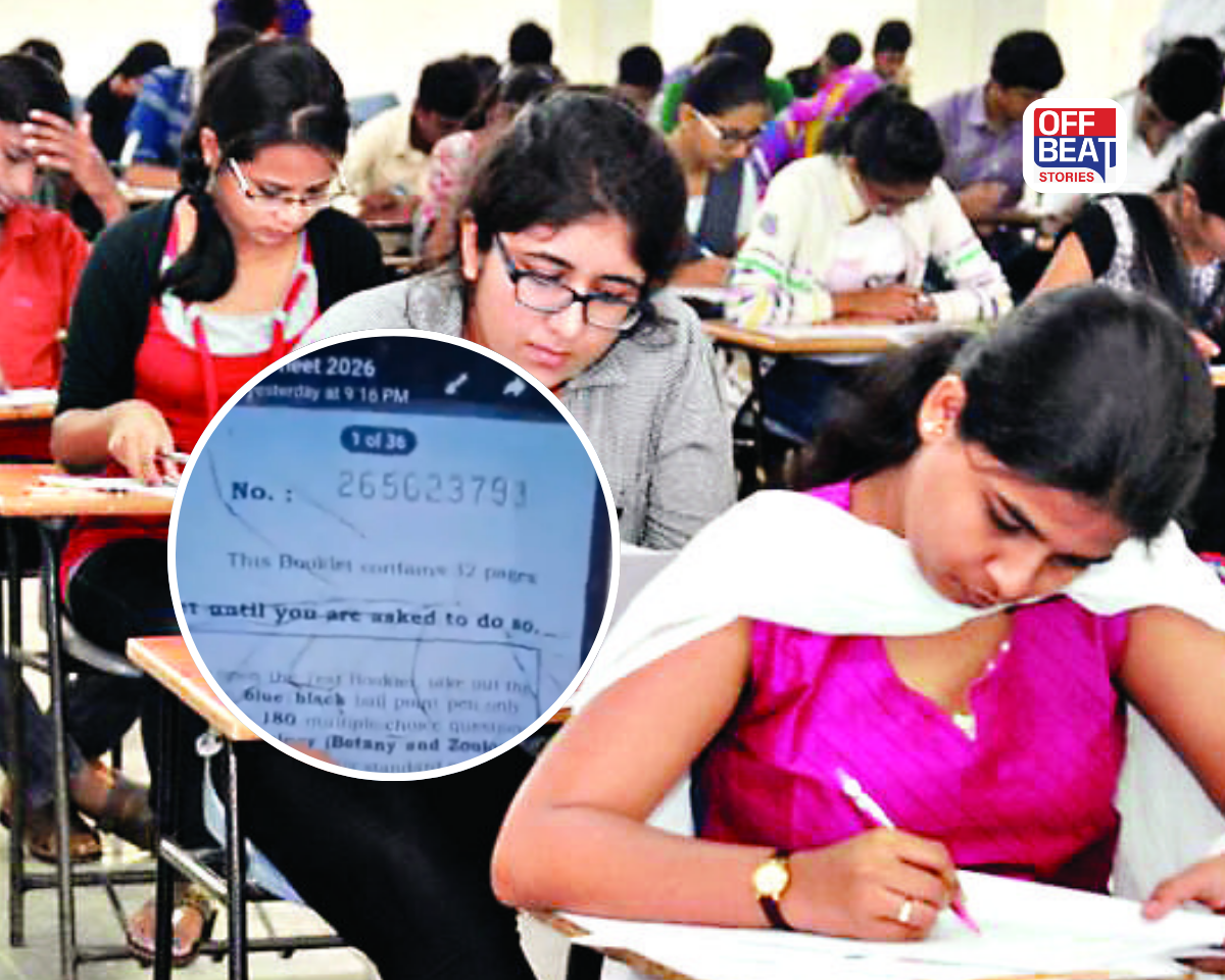 શું NEET-UG પેપર ફરી લીક થયું?