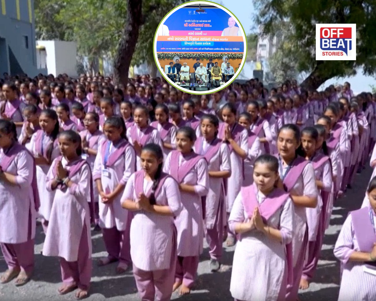નમો લક્ષ્મી અને નમો સરસ્વતી યોજનાનો મોટો પ્રભાવ
