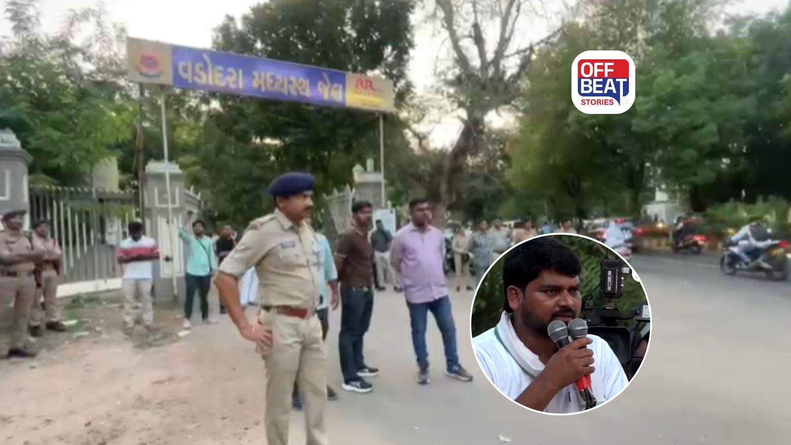 ફોરેસ્ટ કર્મચારી હુમલા કેસમાં AAP નેતા ચૈતર વસાવા દોષિત