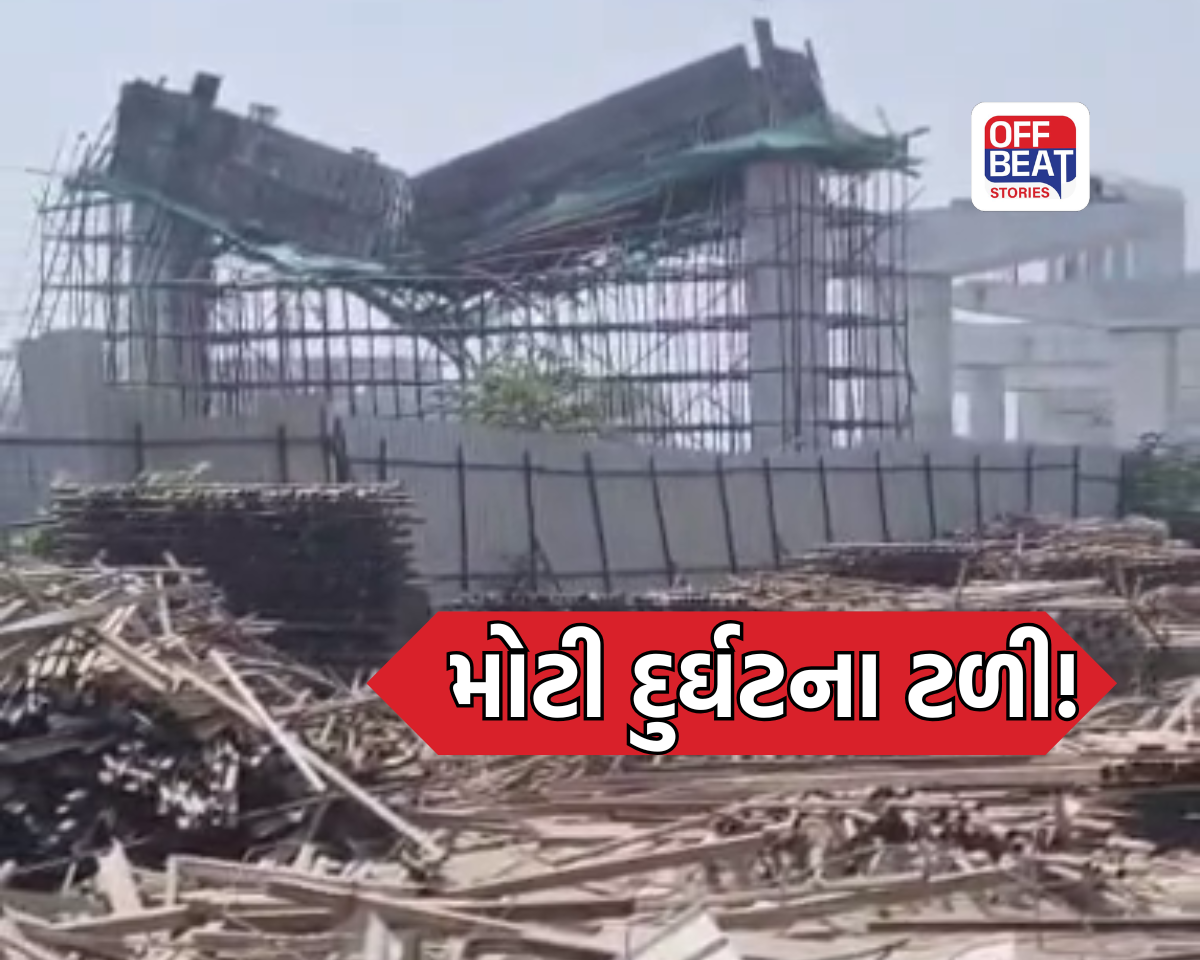 સુરતમાં અચાનક બે પિલર વચ્ચેનો આખેઆખો ગડર નમી પડ્યો