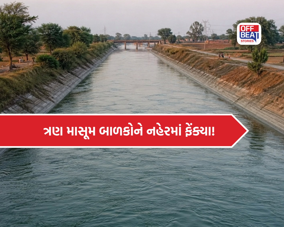 કળયુગી પિતાની કાળી કરતૂત!