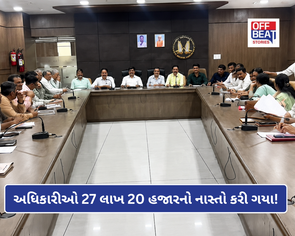 રાજકોટ મનપામાં 'ચા-નાસ્તા કાંડ'?
