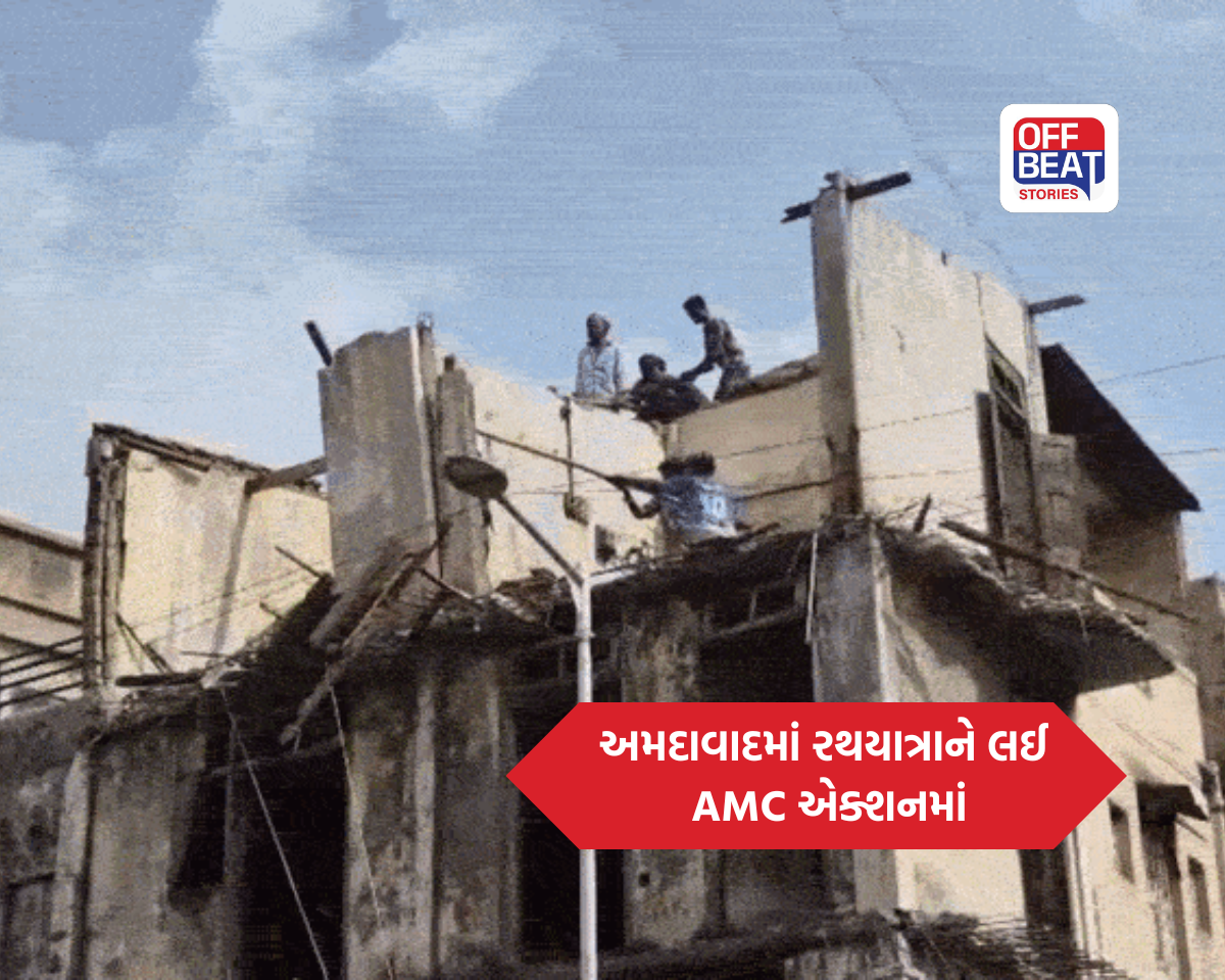 અમદાવાદ રથયાત્રા 2026