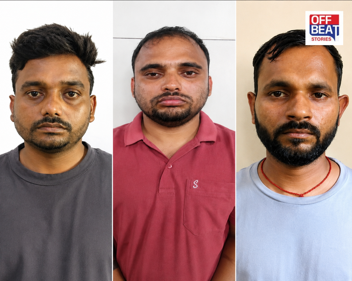 જામતાડા ગેંગનો પર્દાફાશ