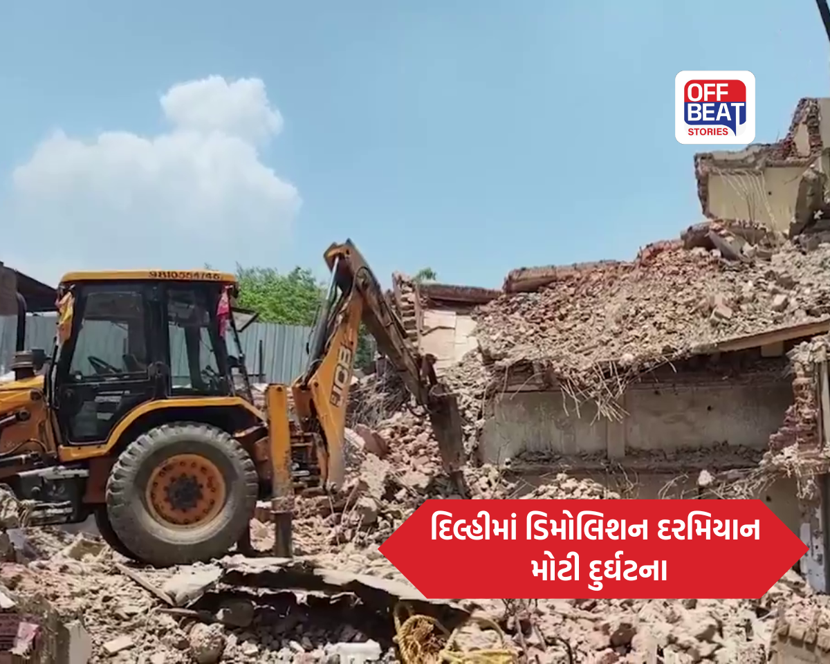 Mehrauli Building Collapse