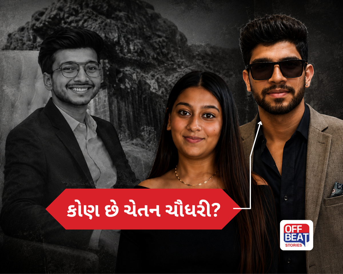 Pune Murder Case