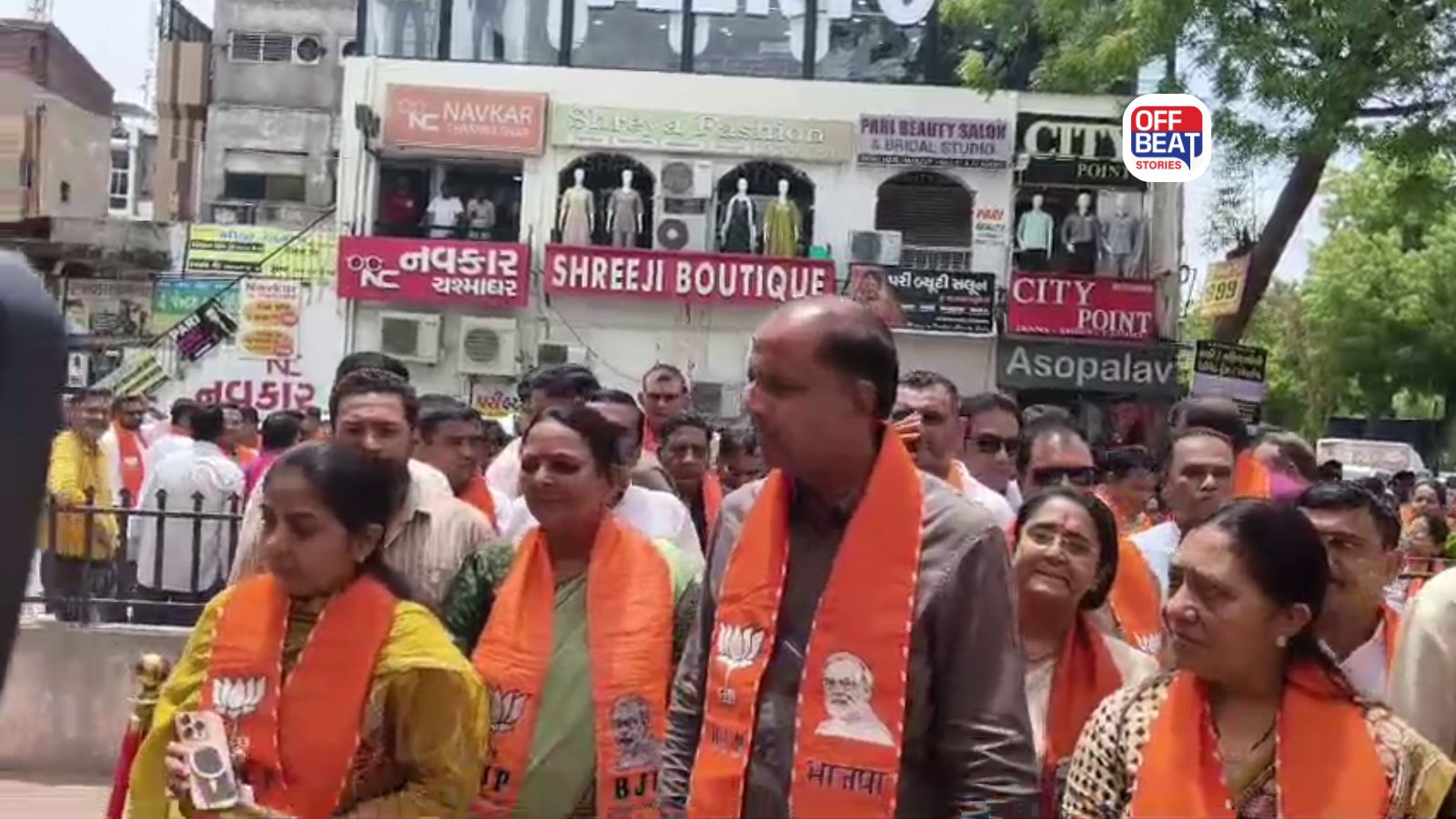 ગાંધીનગરમાં ભાજપનું કોંગ્રેસ સામે વિરોધ પ્રદર્શન