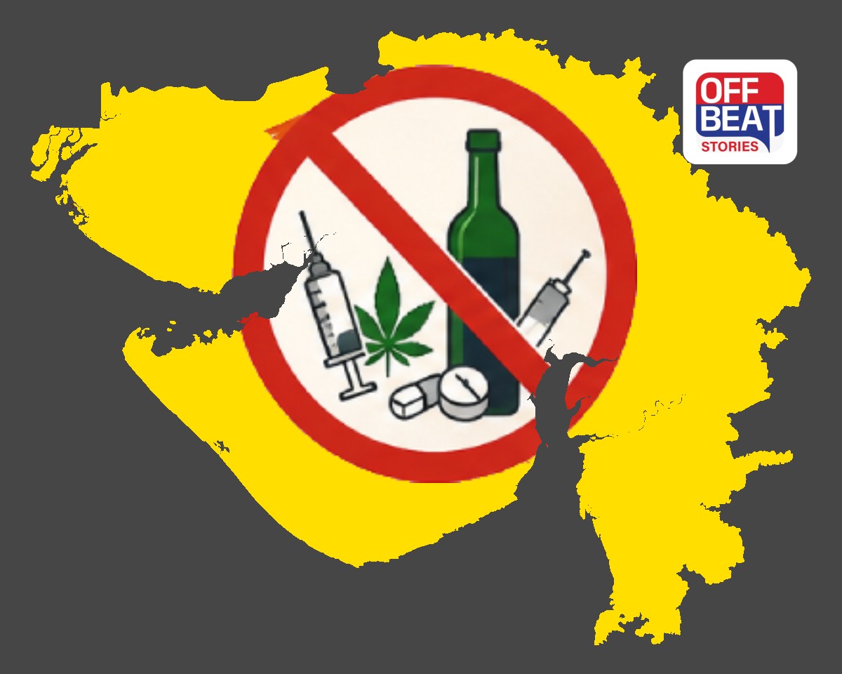 ગુજરાતમાં 'નશા મુક્ત ભારત અભિયાન'ને વેગ