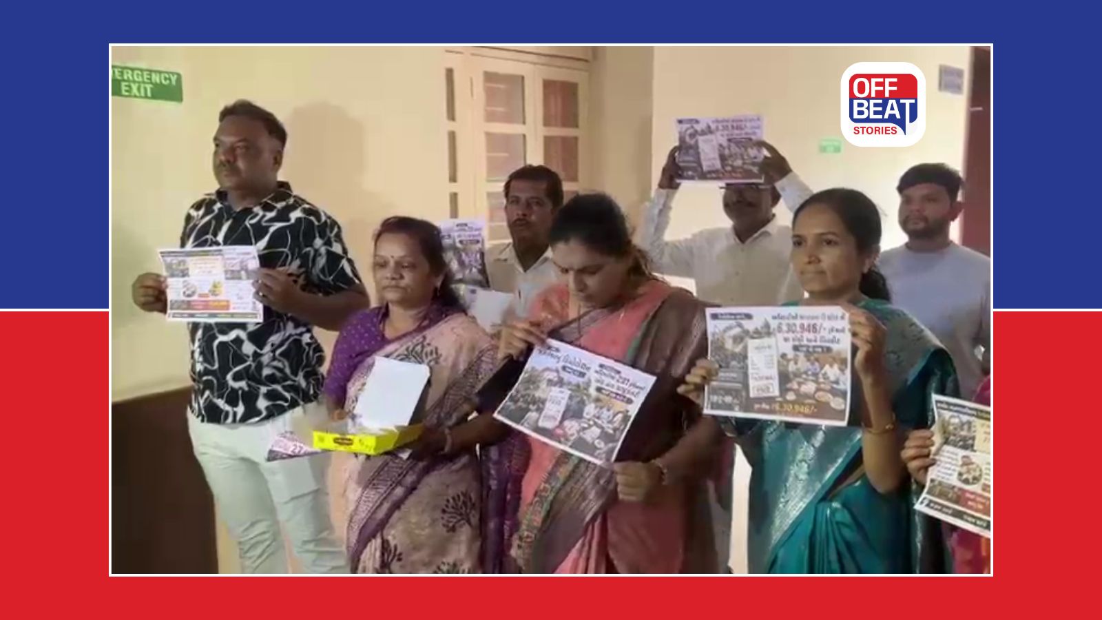 "ત્યાં મીઠાઈ વેચાતી જ નથી. ઓન્લી ફોર ચા અને નાસ્તો જ મળે છે"