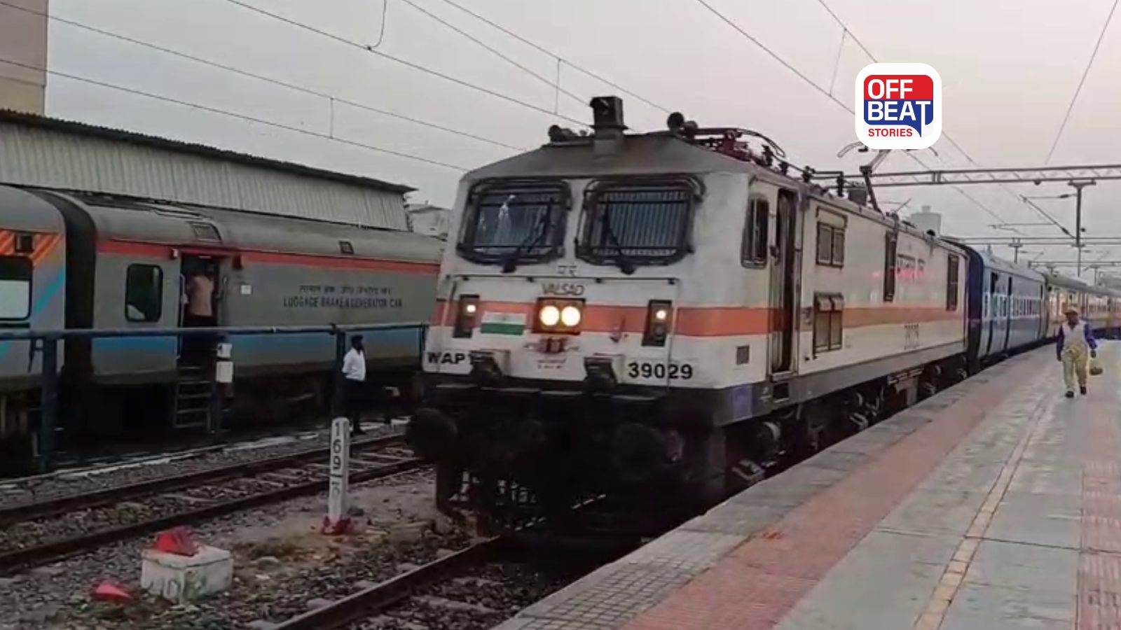 પશ્ચિમ રેલવેનો મહત્વનો નિર્ણય