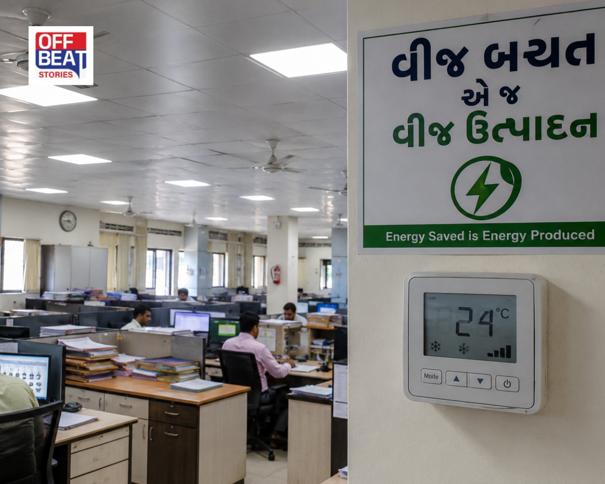 વીજ બચત માટે ગુજરાત સરકારનો અખતરો