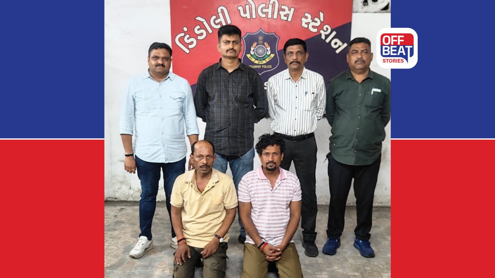 સુરતમાં મોહર્રમ પહેલાં ડીંડોલી પોલીસની મોટી કાર્યવાહી