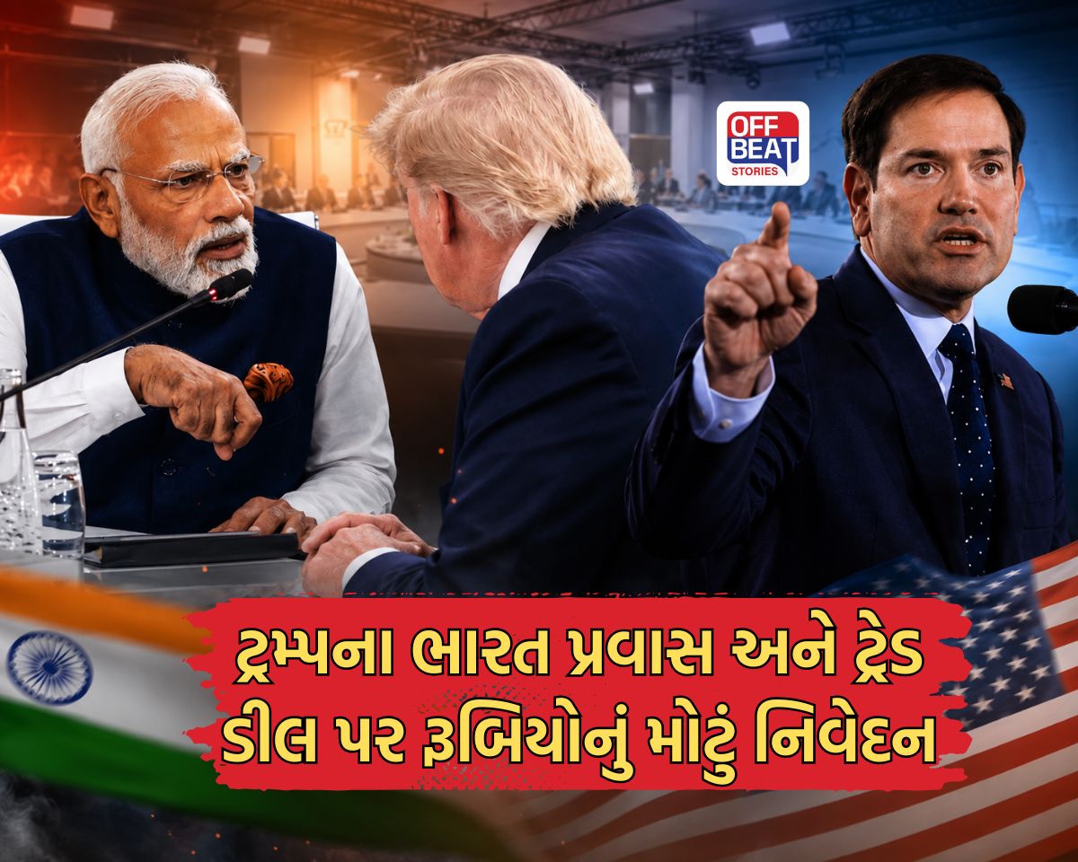 ભારત-અમેરિકા સંબંધોને મળશે નવી ઊંચાઈ?