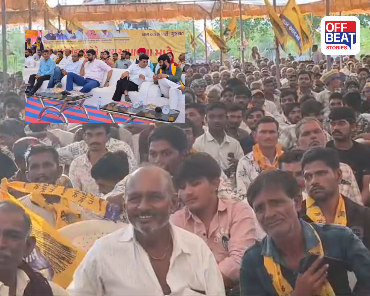 સુરેન્દ્રનગરમાં 'આપ'ની ખેડૂત મહાપંચાયત