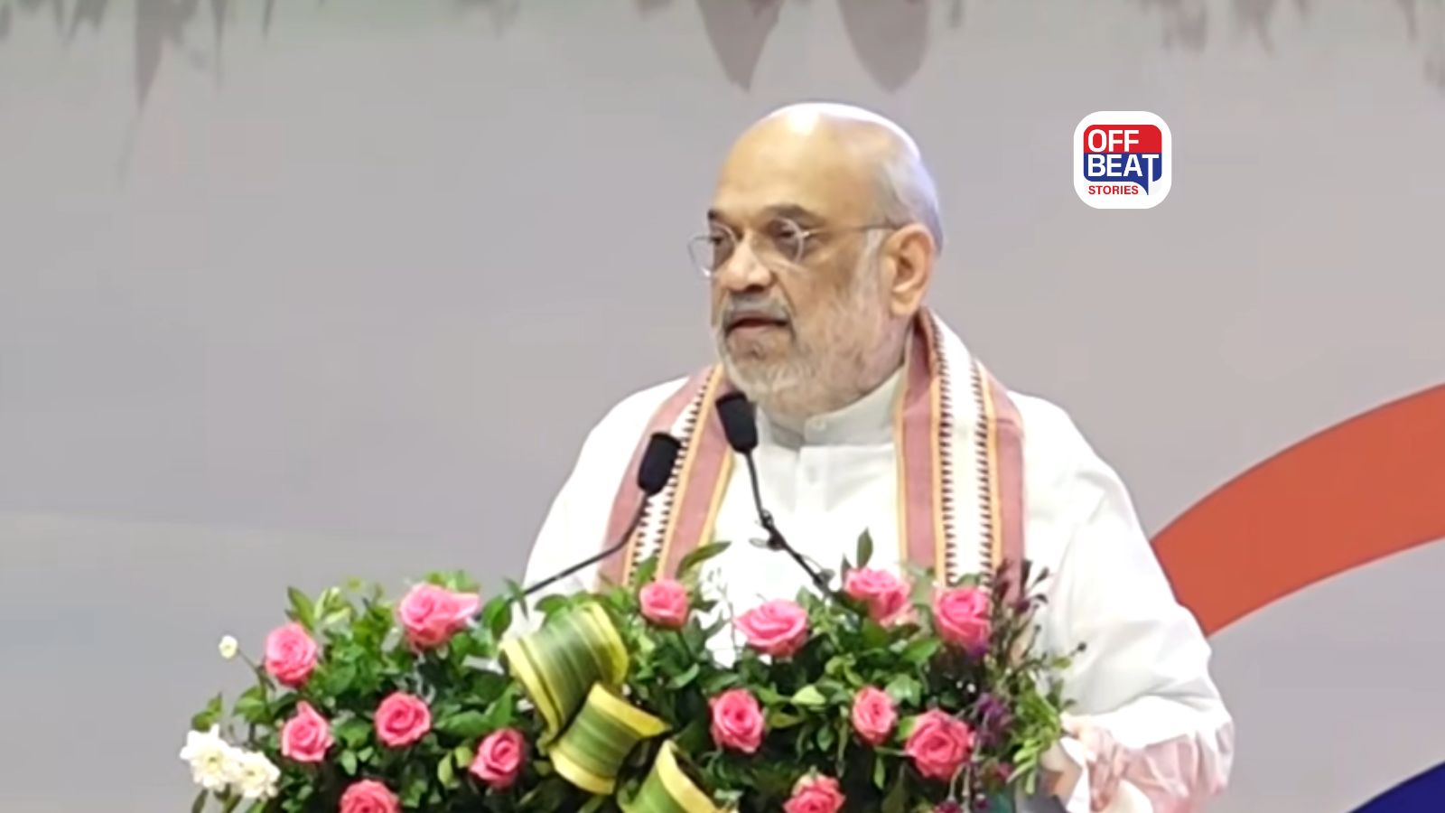 ગાંધીનગરમાં 'દિશા' બેઠક