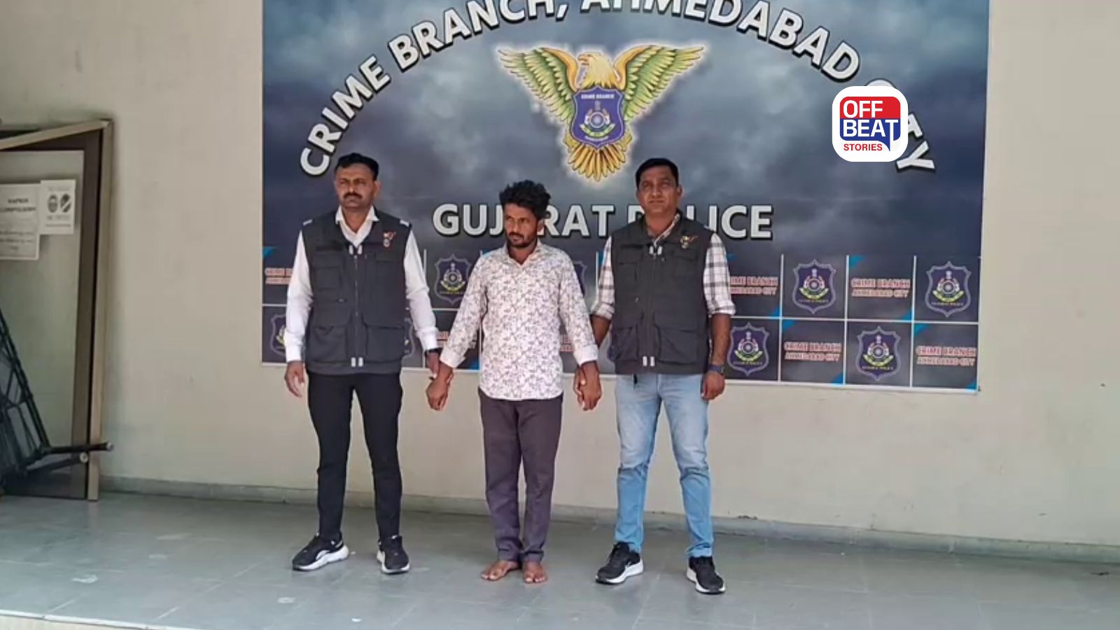 અમદાવાદમાં MD ડ્રગ્સ વિરુદ્ધ ક્રાઇમ બ્રાન્ચની મોટી કાર્યવાહી