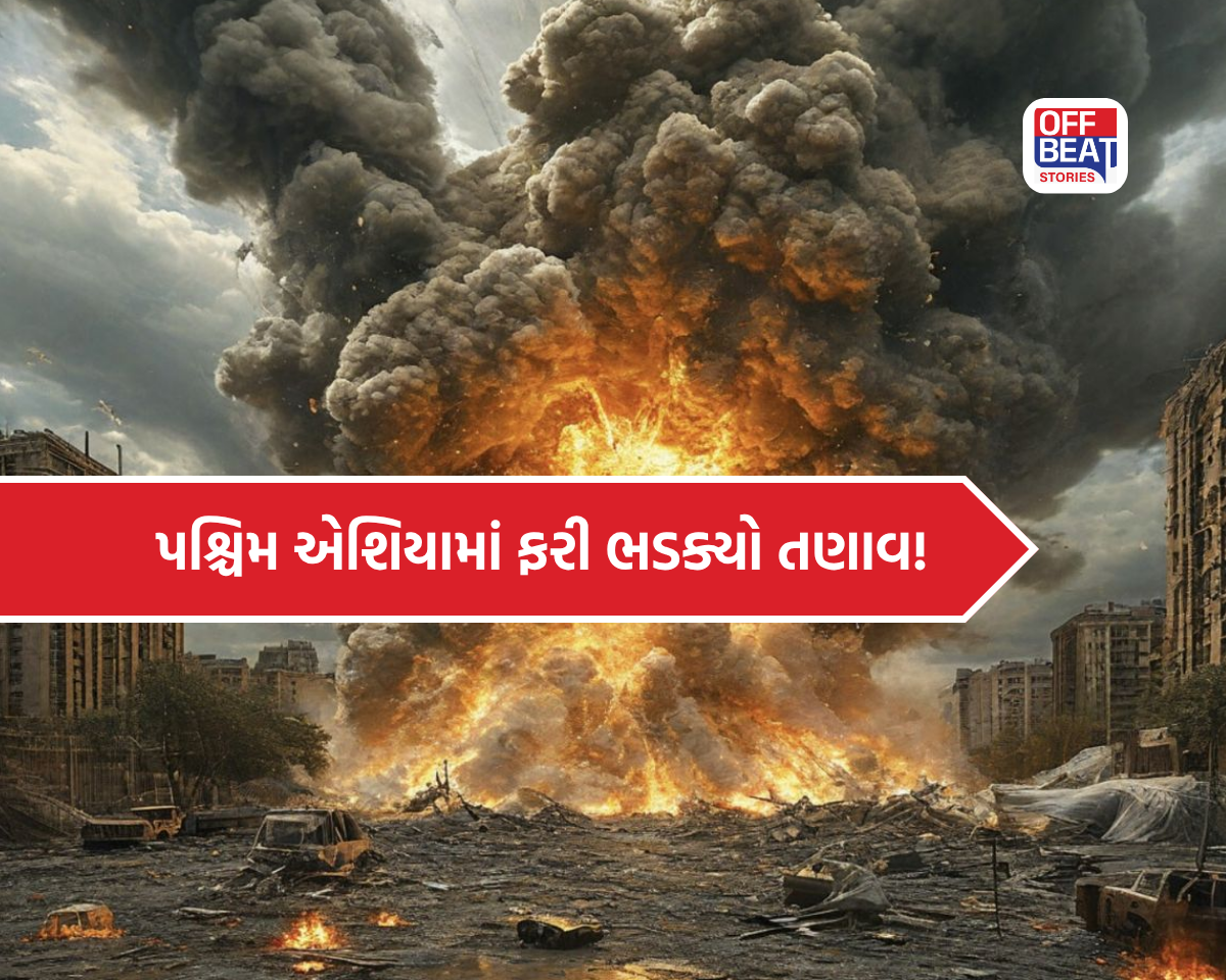 યુદ્ધવિરામ બાદ ફરી ભડક્યો તણાવ?
