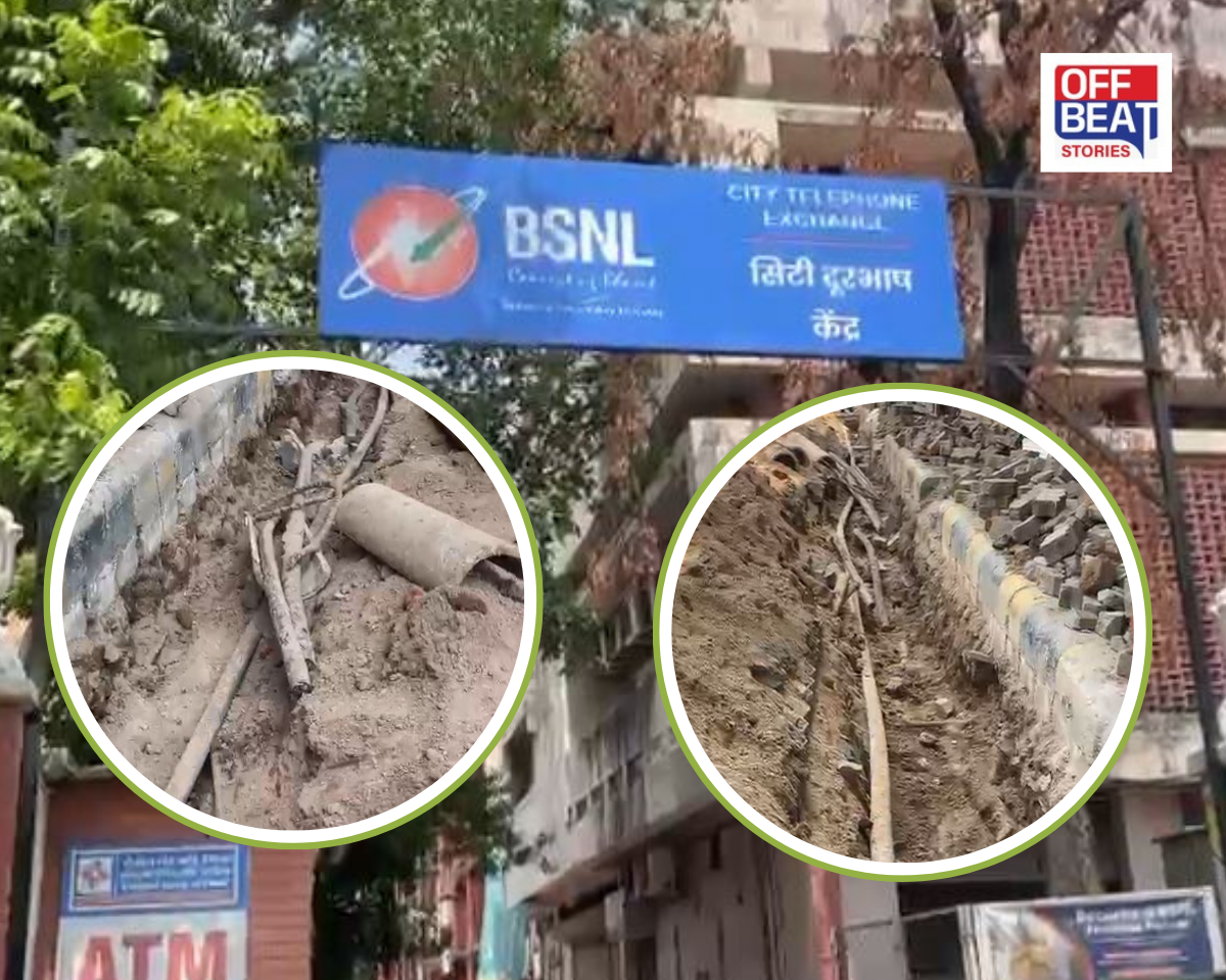 વડોદરામાં BSNLના અન્ડરગ્રાઉન્ડ કેબલની ચોરી