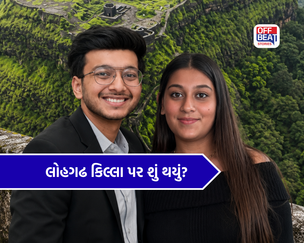 Ketan Agarwal case