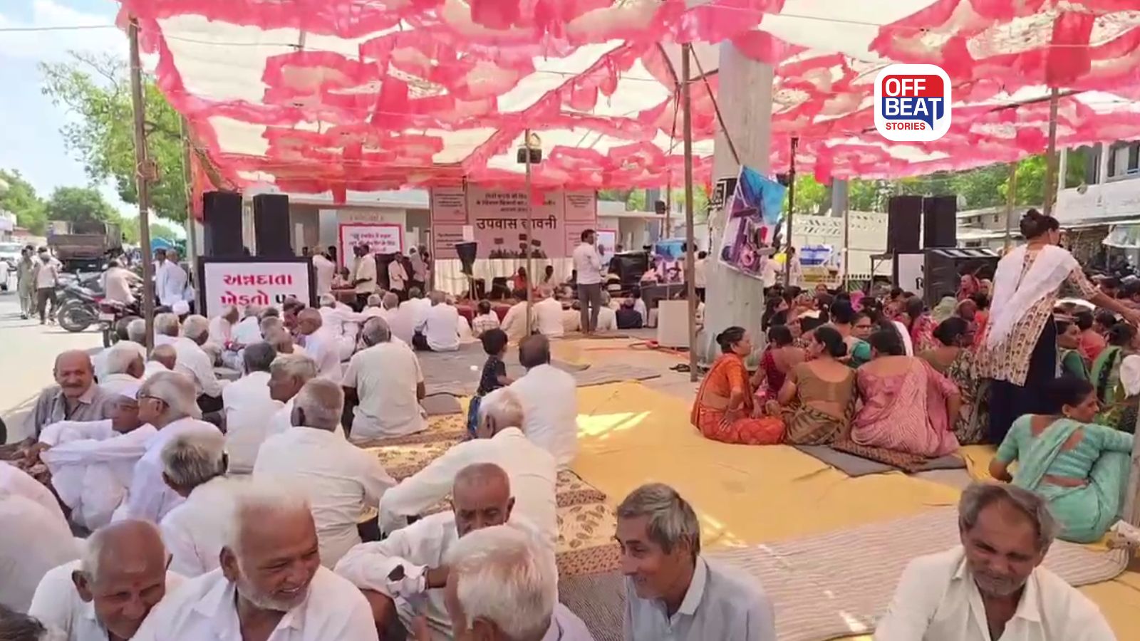 જેતપર ખેડૂત આંદોલનમાં નવો વળાંક