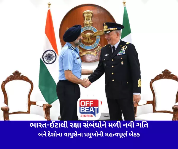 ભારત-ઈટાલી રક્ષા સંબંધોને મળી નવી ગતિ