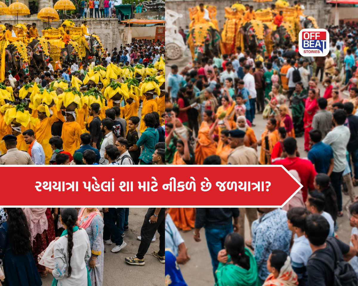 જળયાત્રા પછી 15 દિવસ ભગવાન જગન્નાથ કેમ રહે છે મોસાળમાં?