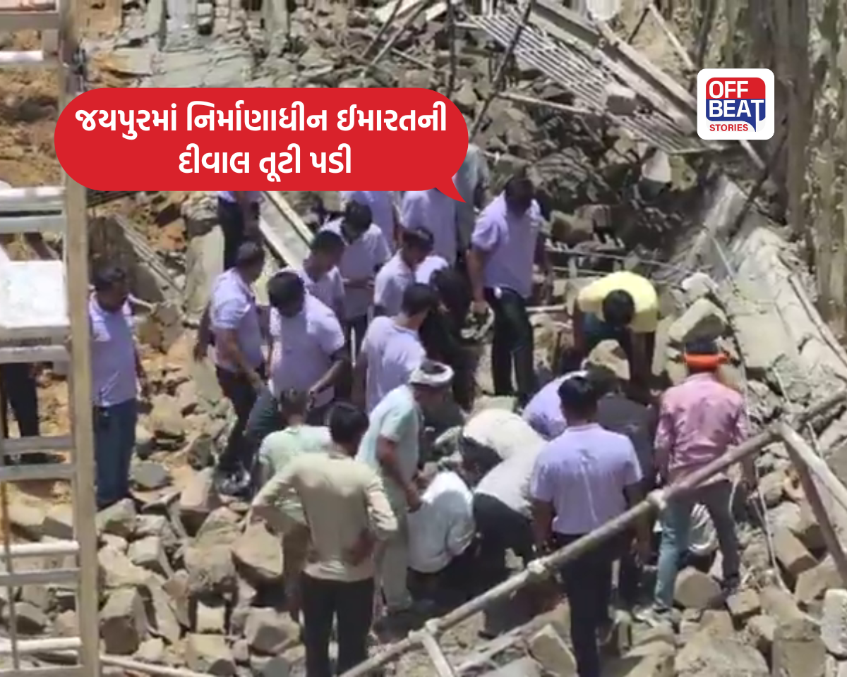 જયપુરમાં નિર્માણાધીન ઈમારતની દીવાલ ધરાશાયી