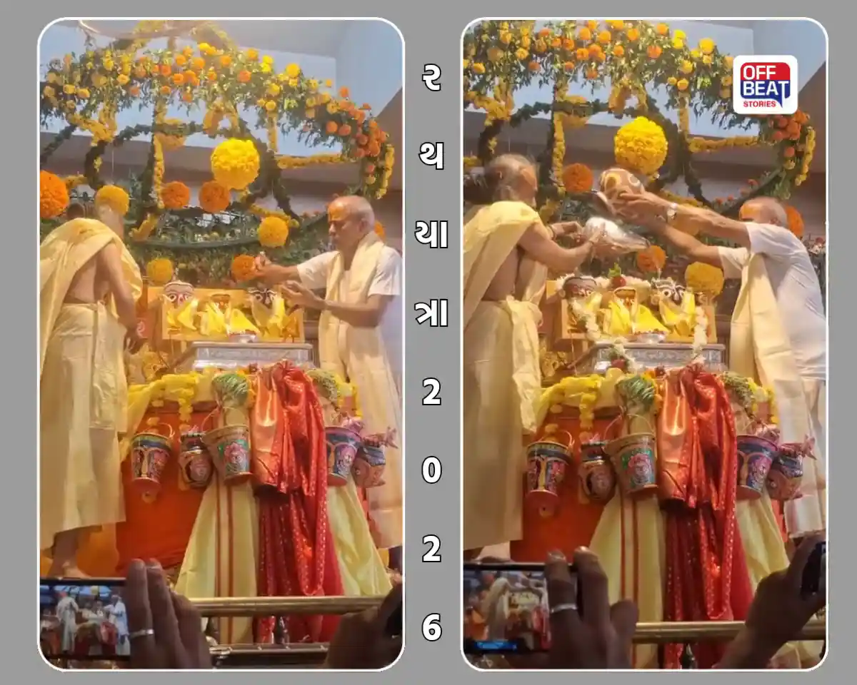 પંચામૃતથી જગતના નાથનો જળાભિષેક