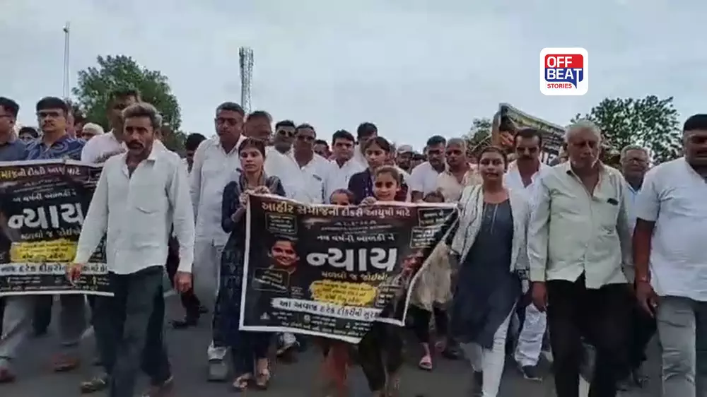 રાજકોટમાં જસદણ વિદ્યાર્થીનીના મોત કેસમાં ઉગ્ર રજૂઆત