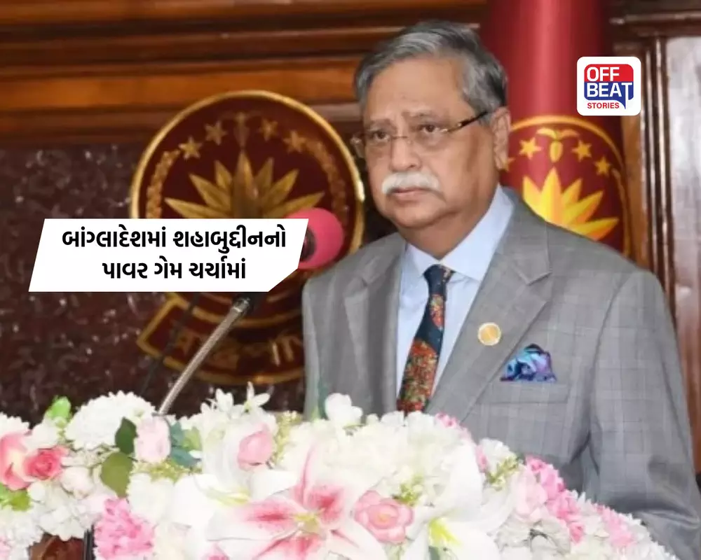 હસીના ગઈ, યુનુસ આવ્યા, હવે રહમાનનું રાજ!