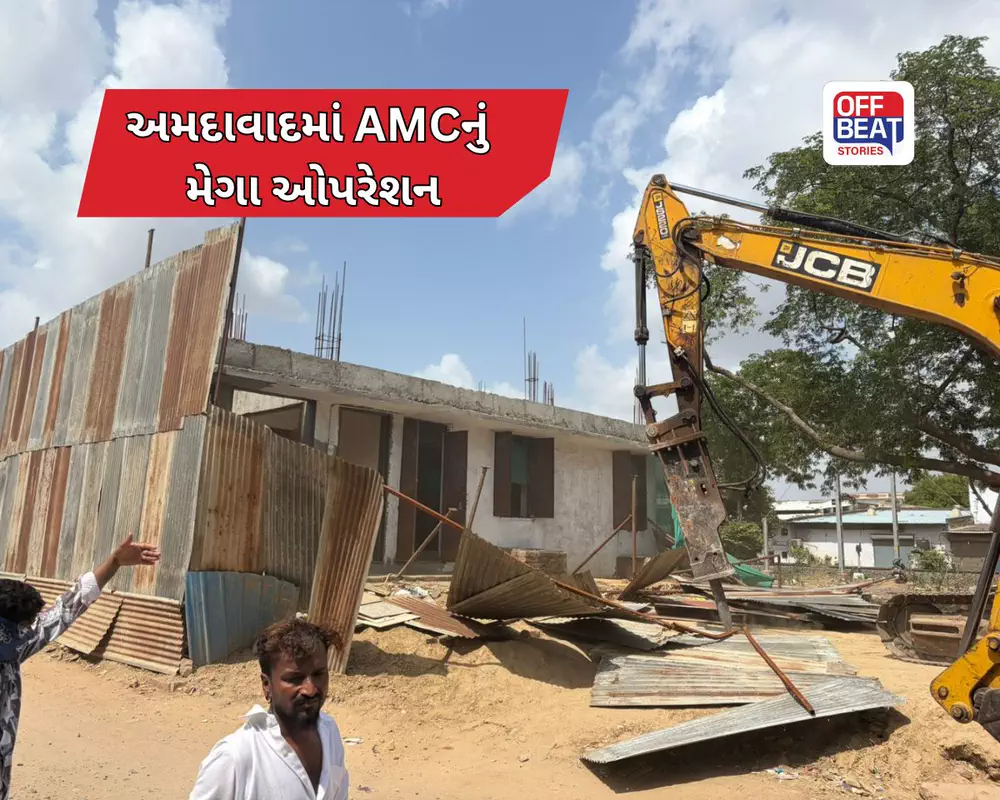 અમદાવાદમાં AMCનું એક્શન!
