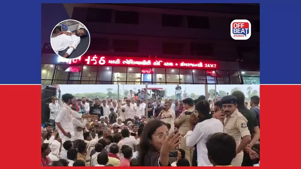 'ગાડીમાં બેસો, નાસ્તો કરીએ'