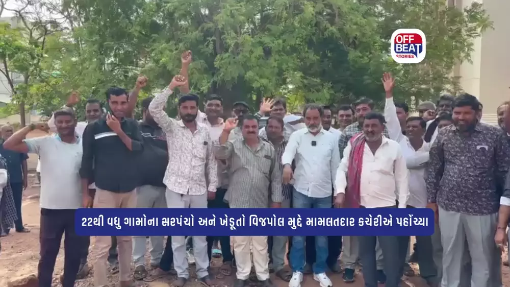 મોરબીમાં વિજપોલ મુદ્દે ખેડૂતોનો ઉગ્ર વિરોધ