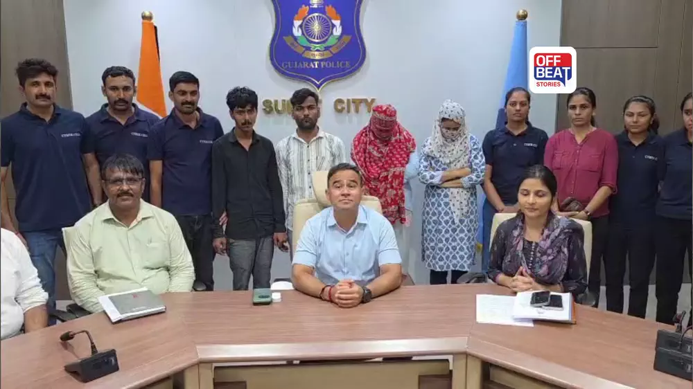 સુરત સાયબર પોલીસનો મોટો પર્દાફાશ
