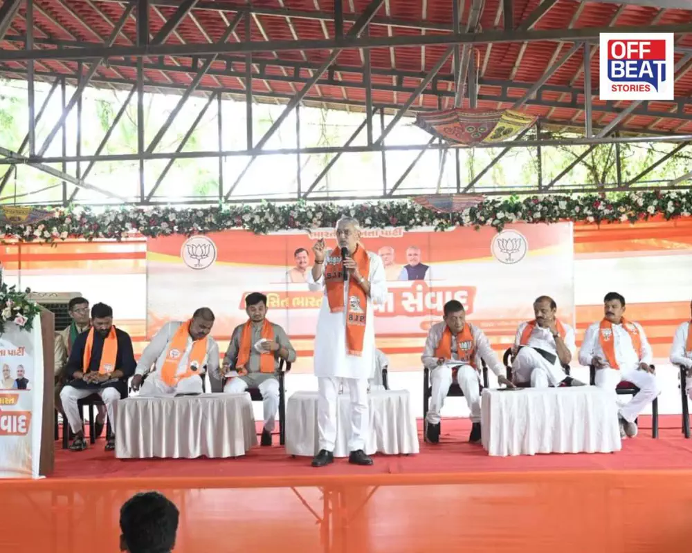 દેવગઢ બારીયામાં 'વિકસિત ભારત યુવા સંવાદ' યોજાયો