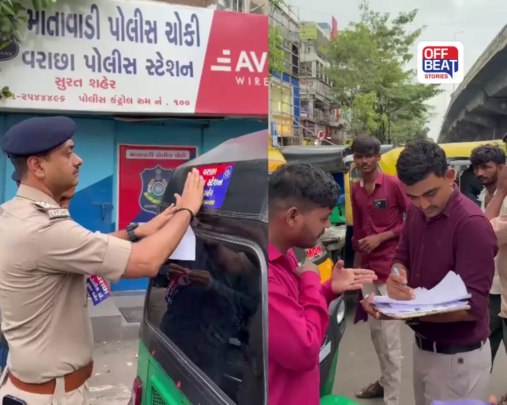 હવે રિક્ષાનો આખો નંબર યાદ રાખવાની ઝંઝટ ખતમ!