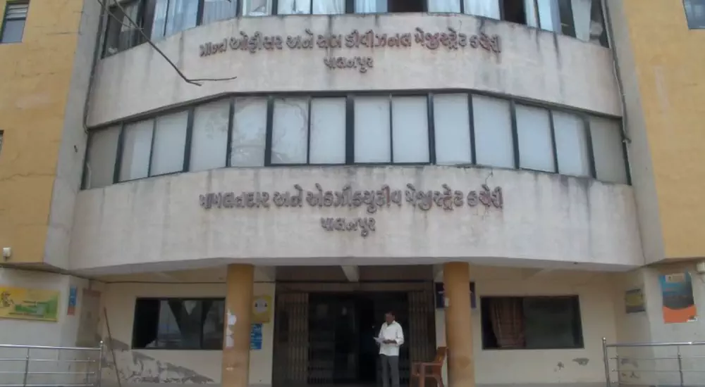 મિલકત ખરીદનારાઓ માટે સારા સમાચાર