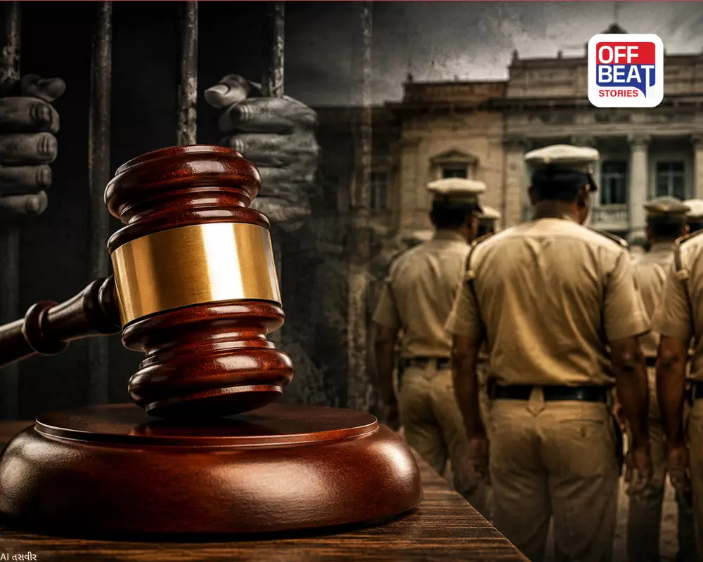 15 વર્ષ જૂના કસ્ટોડિયલ ડેથ કેસમાં ઐતિહાસિક ચુકાદો