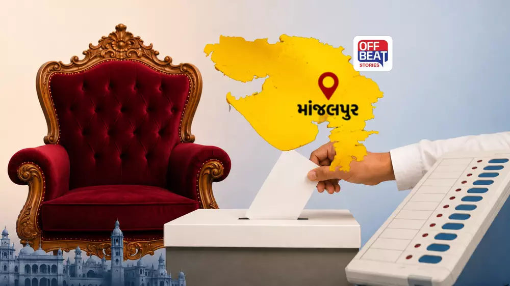 માંજલપુર પેટાચૂંટણીમાં ભાજપ-કોંગ્રેસના કાર્યકરોમાં ભારે નિરુત્સાહ!
