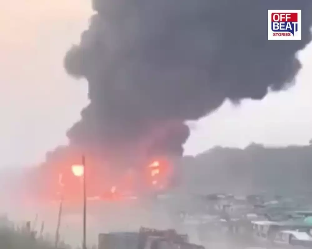 મ્યાનમારમાં એરસ્ટ્રાઈક