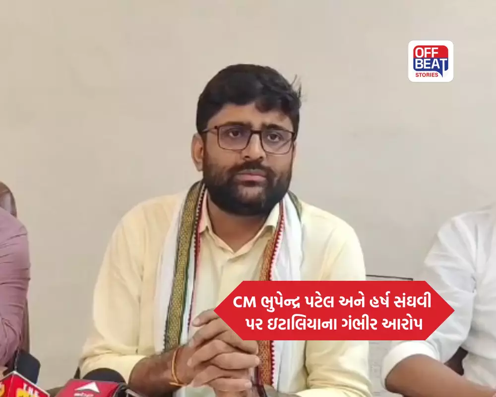 'ચૂંટણીમાં હરાવી ન શક્યા એટલે કોર્ટના રસ્તે હરાવવાનો પ્રયાસ'