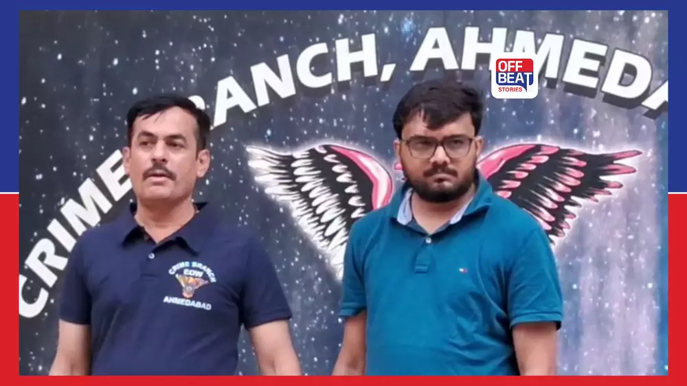 અમદાવાદમાં મિનરલ વોટર પ્લાન્ટમાં રોકાણના નામે 1.55 કરોડની છેતરપિંડી