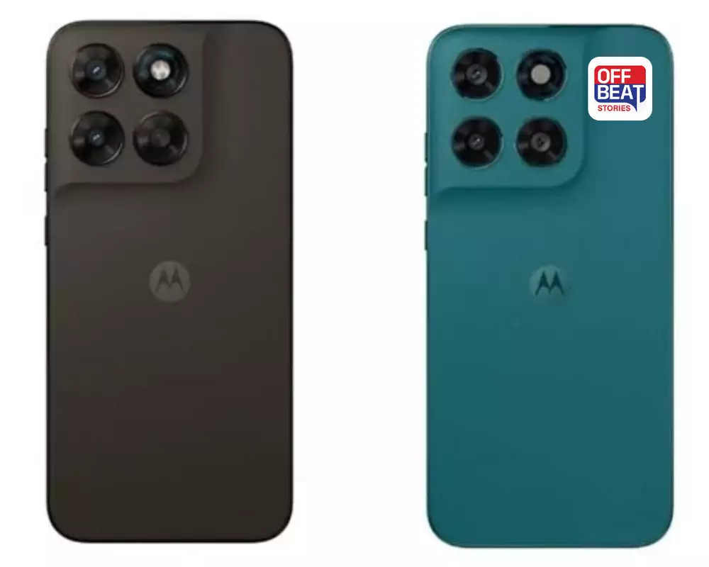 Moto G77 Power ભારતમાં આ દિવસે લોન્ચ થશે